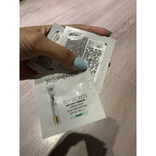Ysl名模肌密光幻防護妝前乳薄荷綠