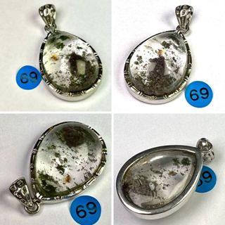 京晏館 ## 天然異象綠幽靈水晶 鑲框造型大吊墬 多件優惠 批發優惠直購價 臺灣現貨 A組 ##