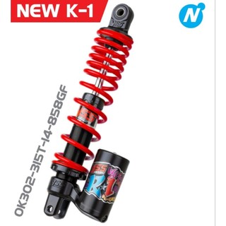 yss 315mm K1 避震器 grand filano cuxi115 jog woo115 掛瓶 氣瓶 改裝