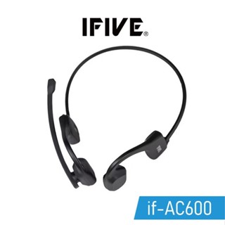 【IFIVE】氣動環繞通訊藍牙耳機(if-AC600) 氣傳導通訊運動耳機 不入耳設計 新品上市 開車、會議、學習首選！
