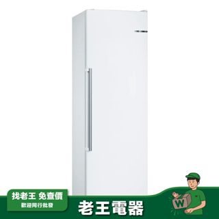 【BOSCH】6系列 獨立式冷凍櫃 白色 GSN36AW33D(含基本安裝)