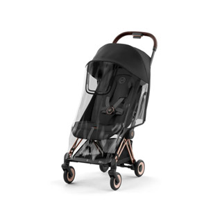 德國 Cybex Coya 推車配件【雨罩/轉接器/前扶手/推車收納袋】【安琪兒婦嬰百貨】