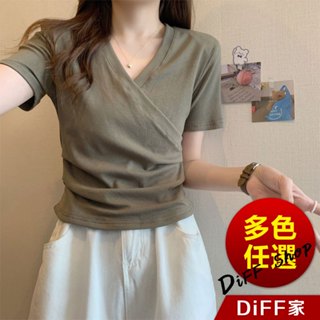 【DIFF】韓版交叉V領顯瘦短袖上衣 顯瘦上衣 衣服 夏天女裝 短板上衣 短版t恤 女裝 短袖t恤女【T522】