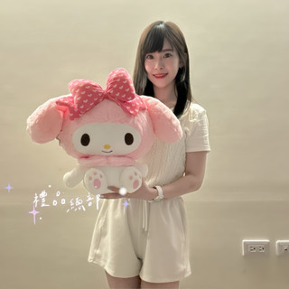 【禮品總部】現貨|實拍 美樂蒂娃娃 16英吋 正版 美樂蒂玩偶 三麗鷗 美樂蒂大娃娃 kitty Sanrio