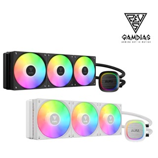 現貨】全新 GAMDIAS 奧拉 AURA GL360 V2 一體式 水冷 CPU散熱器【公司貨五年保