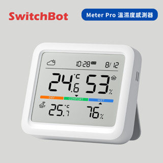 SwitchBot | Meter Pro 大螢幕溫溼度感測器 (溫濕度感測器 氣象預報 室內溫度 藍芽溫濕度計)