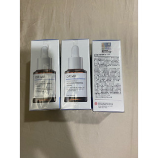 DR.WU 達爾膚 玻尿酸保濕精華液 15ML 正貨（新）