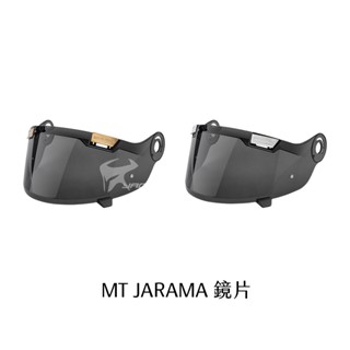 【MT HELMET】鏡片 加拉瑪 JARAMA 配件 鏡片 深墨 金蓋 銀蓋 護目鏡 深暗｜耀瑪騎士