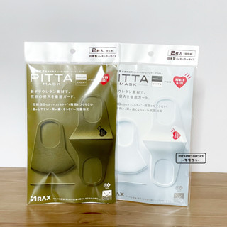 MOMOWOOモモウゥ｜HUMAN MADE x PITTA MASK 可水洗防塵布口罩