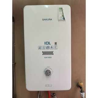 二手 2021年 天然氣 櫻花牌 10L 屋外傳統熱水器 可討論運送地點 歡迎詢問