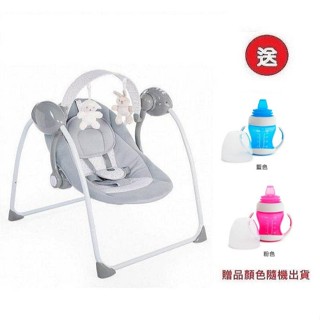 Chicco Relax & Play電動音樂安撫搖搖椅(CBA79148.19極簡灰)3300元+送彈力防漏學習杯