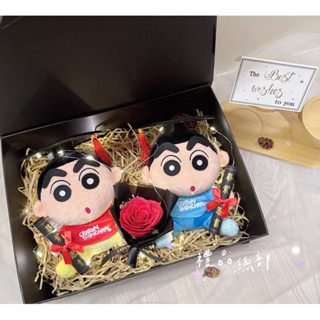 【禮品總部】現貨|實拍 蠟筆小新禮物盒 正版 小新玩偶 小新娃娃 畢業小新 金莎 小白 小葵 乾燥花 生日禮物 畢業禮