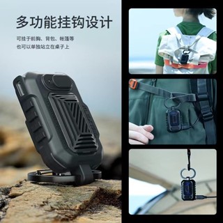 FLEXTAIL魚尾戶外便攜式驅蚊器USB加熱帳篷 露營 滅蚊器 電蚊香 FLEXTAIL 現貨