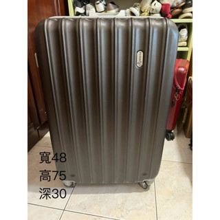 28-29吋硬殼扣押式旅行箱 無鎖鑰匙 二手 有影片