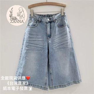 《zanna》12265（果）牛仔七分褲入門款！後伸縮 韓版復古刷色 七分牛仔褲 女裝 牛仔褲 七分 白搭喔！！
