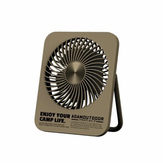【ADAMOUTDOOR】USB充電式迷你桌上型風扇 / ADFN-SLIM500 [綠、卡其、黑]