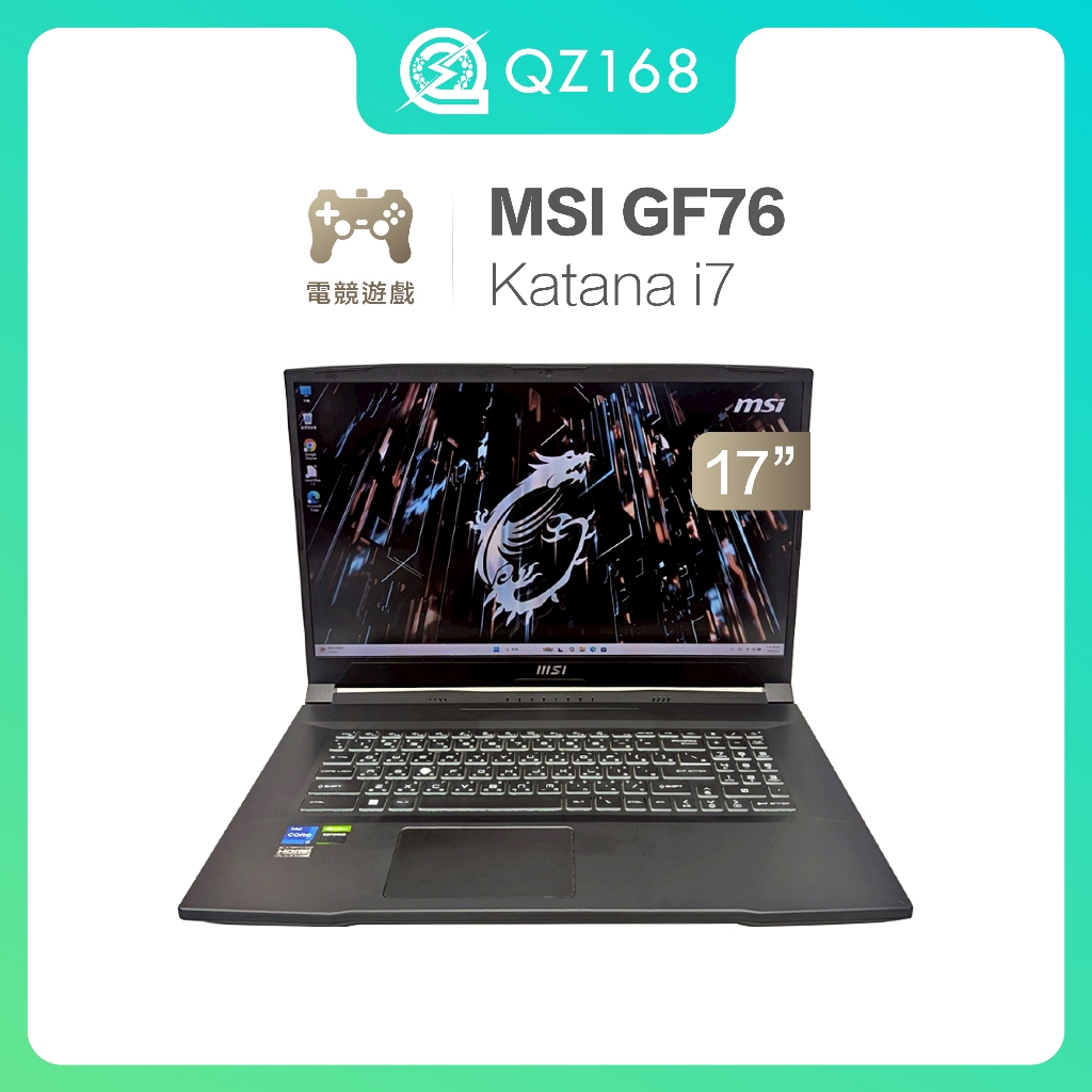 MSI Katana GF76 11UE-472TW 16G 1T SSD RTX3060 電競筆電 紅光戰鬥款 二手筆