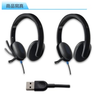 Logitech 羅技 【 H540 USB 耳機 麥克風 】