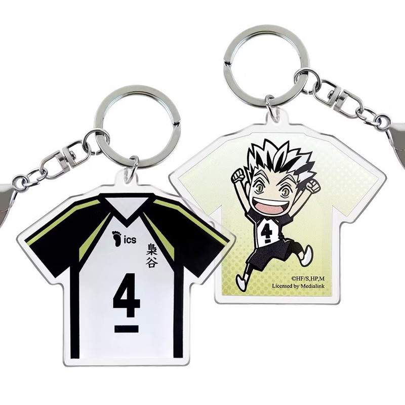 【全新現貨確認款】排球少年 ⑦宮侑④木兔⑤號赤葦京治 吊飾 鑰匙圈 球衣造型鑰匙圈 #赤葦京治