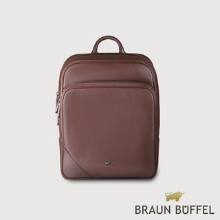 【BRAUN BUFFEL】加利恩-A 後背包-培土棕(德國小金牛台灣總代理)/BF561-73-POS