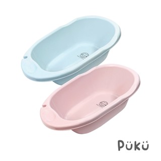 PUKU藍色企鵝 Smile嬰兒澡盆38L(兩色)