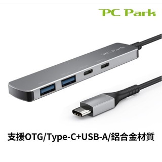 PC Park UC40 Type-C TO USB/Type-C 轉接器