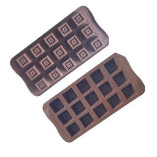 方形巧克力模 回字造型矽膠模 矽膠模具 矽膠模 巧克力模 巧克力模具 布丁模 皂模 手工皂模 蛋糕模 冰塊模 烘焙烤模