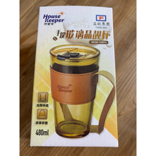 全新妙管家手提玻璃晶靚杯480ml