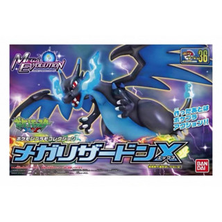 全新 現貨 BANDAI 神奇寶貝 寶可夢 噴火龍X MEGA 噴火龍 組裝模型