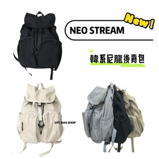 (預購) NEO STREAM 韓系質感尼龍後揹包 慵懶風 全尼龍後揹包大容量 尼龍後揹包 正韓後揹包 女生後揹包