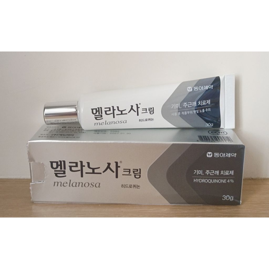 新包裝韓國站 Melanosa晶亮膏30g