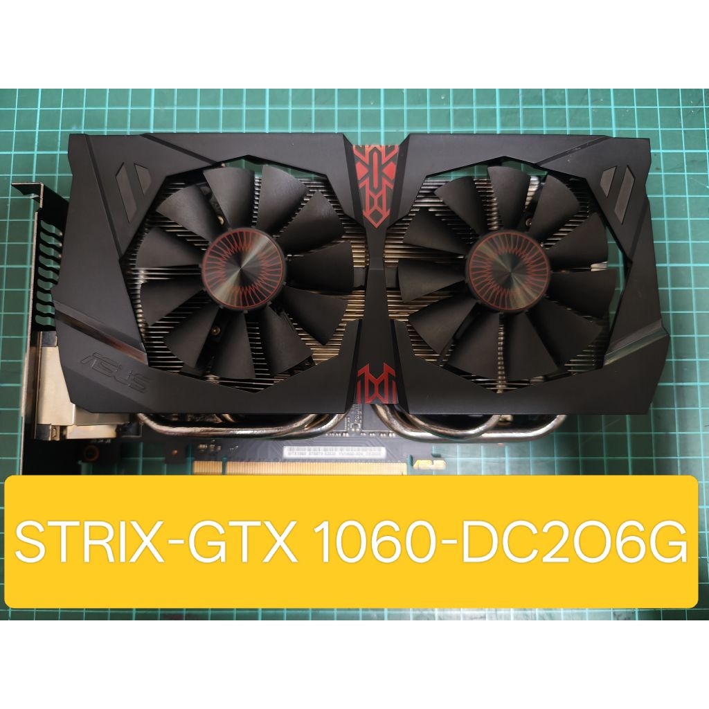 華碩 STRIX GTX1060 DC2O6G 顯示卡 二手良品