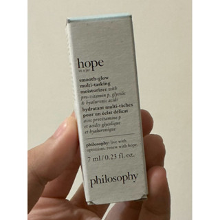 philosophy 肌膚哲理 一瓶希望全效修護透亮保濕霜 7ml