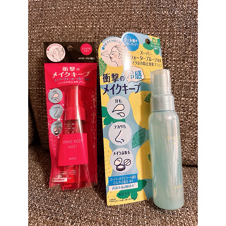 KOSE 高絲美顏定格持粧噴霧PLUS 80ml