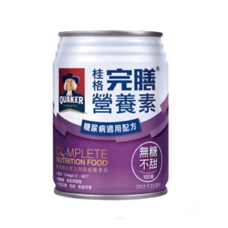 24罐/箱。桂格完膳營養素 糖尿病適用無糖100鉻 、100鉻含纖配方