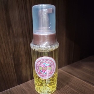 全新封膜 雅聞倍優 大馬士革玫瑰氨基酸淨白洗卸二用慕絲250ml 2025/10/07