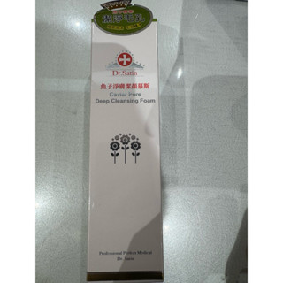 Dr.satin魚子淨膚潔顏慕斯-180g