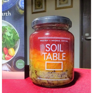[限量預購E] 日本SOIL TABLE莓橘奇異果漸層果醬200g