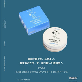 𝐜𝐡𝐮𝐫𝐚｜預購｜ 史努比JOE COOL x Cosme Kitchen限定聯名ETVOS防曬礦物蜜粉 日本代購