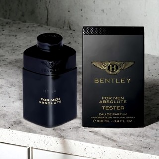 《隨心》Bentley 賓利 絕對自信 男性淡香精 100ML TESTER FOR MEN ABSOLUTE