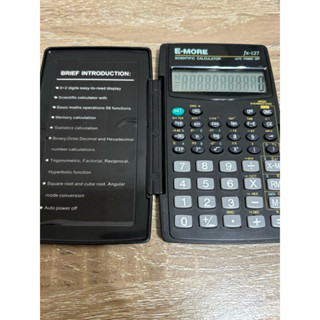 工程計算機（國家考試）E-MORE fx-127