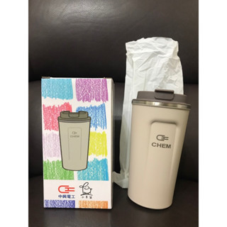 中興電小羊苗聯名款真空隨行杯
