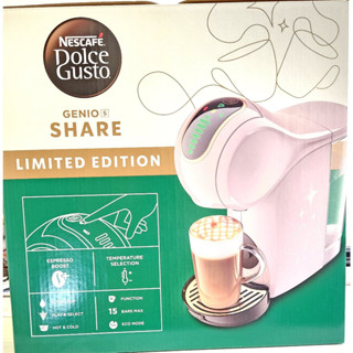 全新◆NESCAFE Dolce Gusto 雀巢多趣酷思膠囊咖啡機 Genio S Share小精靈咖啡機 摩卡玫瑰色