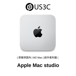 apple mac studio m2 max 專業級桌上型電腦 生產力 繪圖 影音編輯 創作者必備 福利品