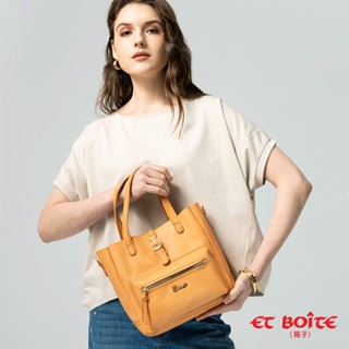 BLUE WAY ET BOiTE 箱子 - 女款 E.T時尚牛皮手提包(卡其)