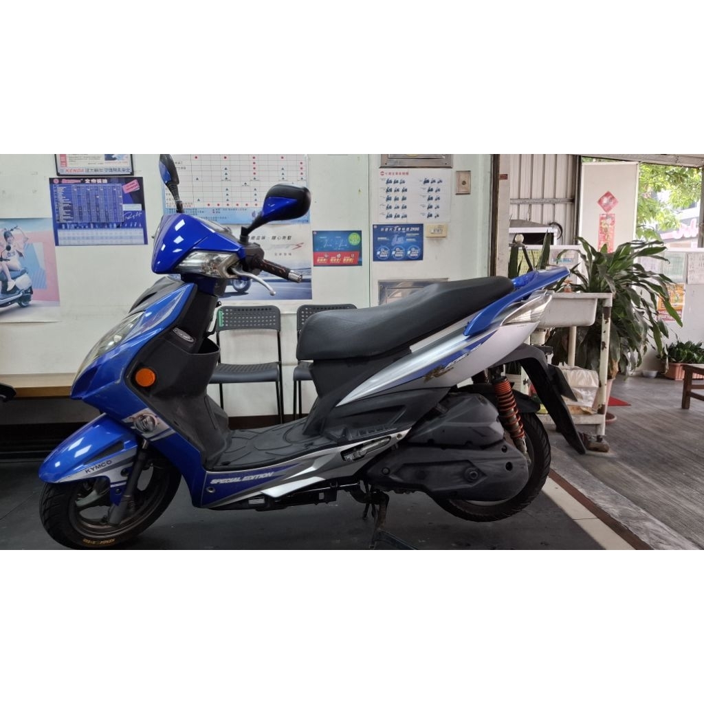 2012年光陽雷霆 150