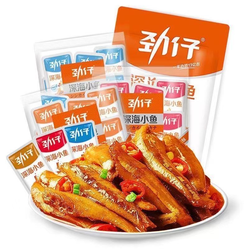 爆款【勁仔小魚仔】熱銷網紅零食 香辣过瘾 大陸零食 休閒美食 休閒零食