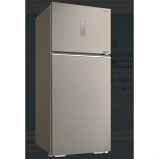 SANLUX 臺灣三洋 580公升一級變頻雙門電冰箱 SR-V580B