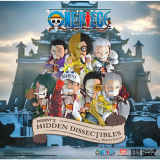 <蛋黃限定>🧋新貨到🧀 MIGHTY JAXX 海賊王 海軍大將半剖系列 航海王 盒玩 確認款 全新現貨 NEFLIX