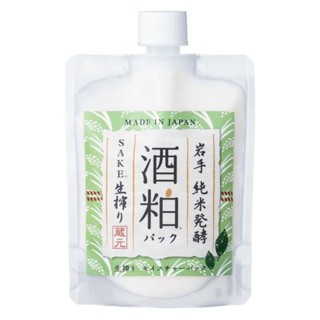Sake Kasu日本酒粕面膜(180g)(抹茶)預防肌膚老化/修護肌膚/淡化細紋/肌膚恢復細緻光滑